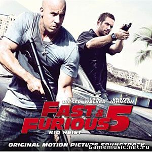Форсаж 5