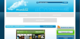 Inspiron Desktop