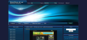 XPS Gaming