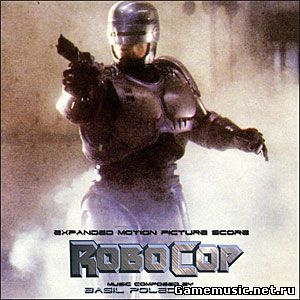 Робокоп (Expanded Score)